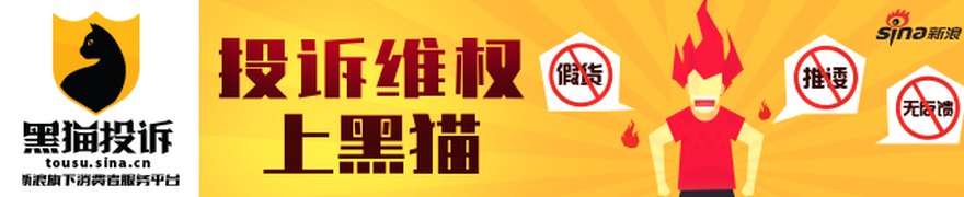 国泰基金管理有限公司关于纳斯达克100交易型开放式指数证券投资基金二级市场交易价格溢价风险提示及临时停牌公告