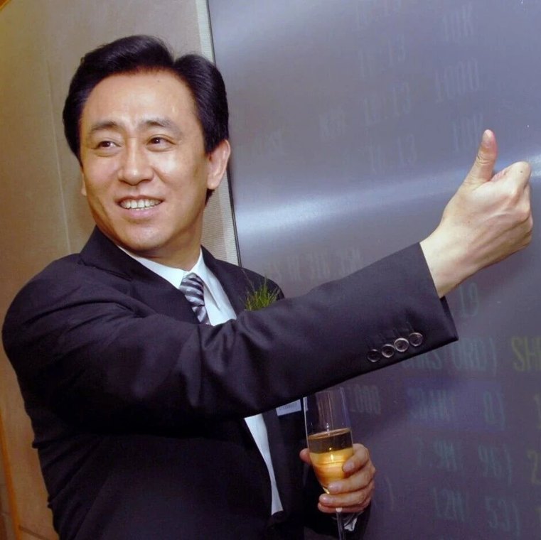 香港证监会就恒大审计问题与普华永道达成和解:普华永道不承认责任但支付10亿港元,该款项非恒大财产,不可用以清偿其债权